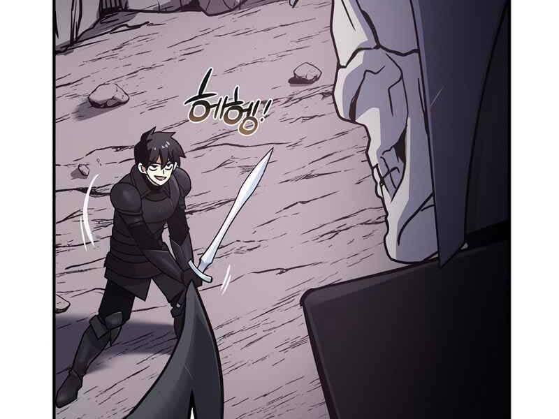 Siêu May Mắn Chapter 9 - 159