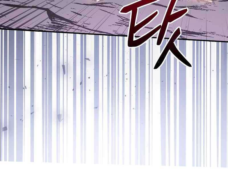 Siêu May Mắn Chapter 9 - 182