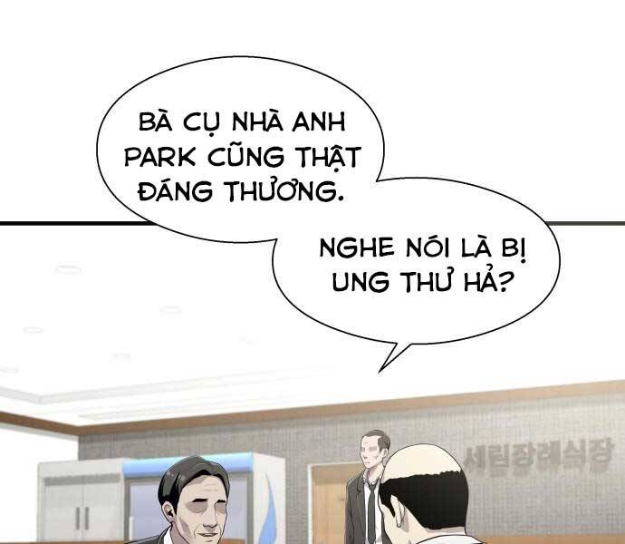 Hoá Thân Thành Cá Chapter 9 - 54