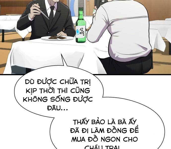 Hoá Thân Thành Cá Chapter 9 - 55