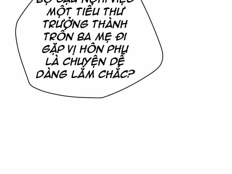 Kẻ Phán Quyết Chapter 1 - 151