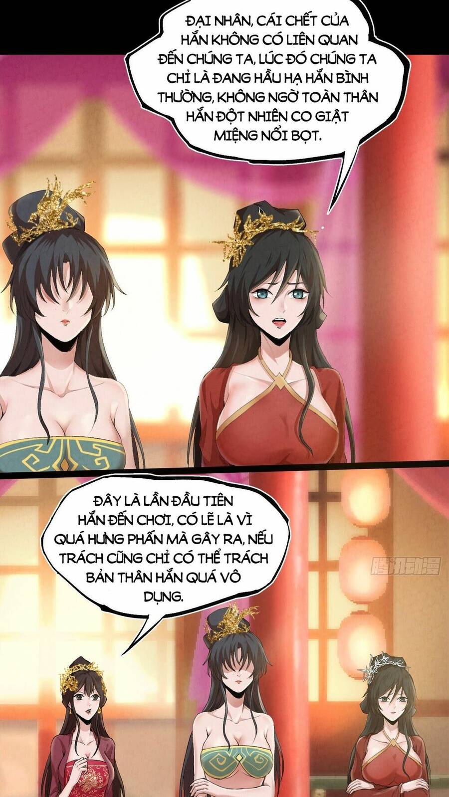 Đại Hoang Tịch Tà Ti Chapter 1 - 29