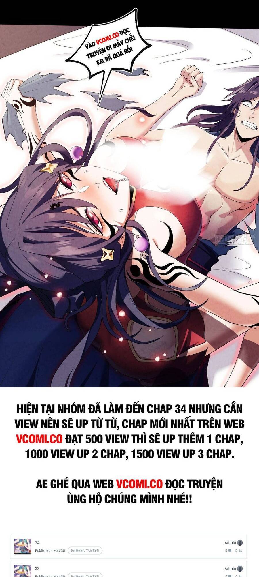 Đại Hoang Tịch Tà Ti Chapter 17 - 1