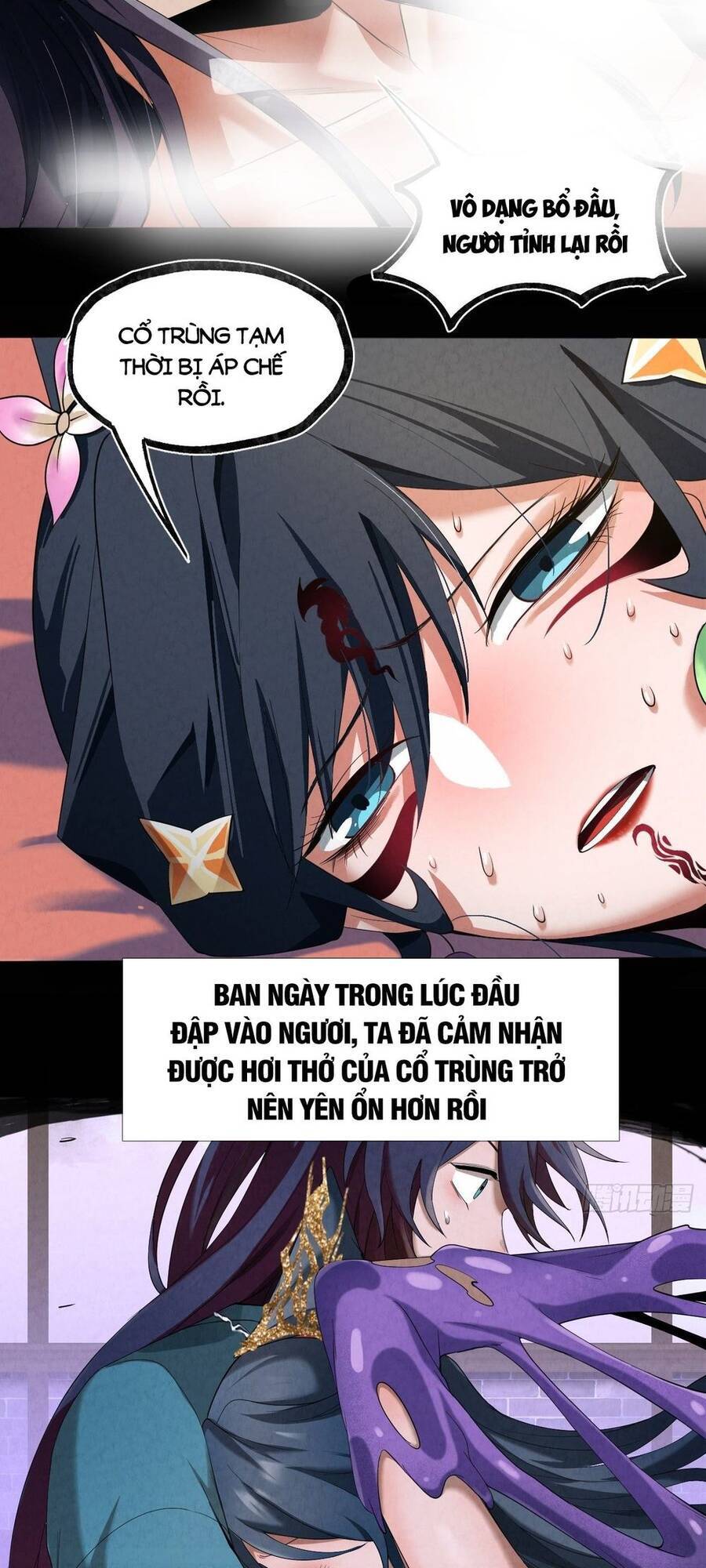 Đại Hoang Tịch Tà Ti Chapter 19 - 12