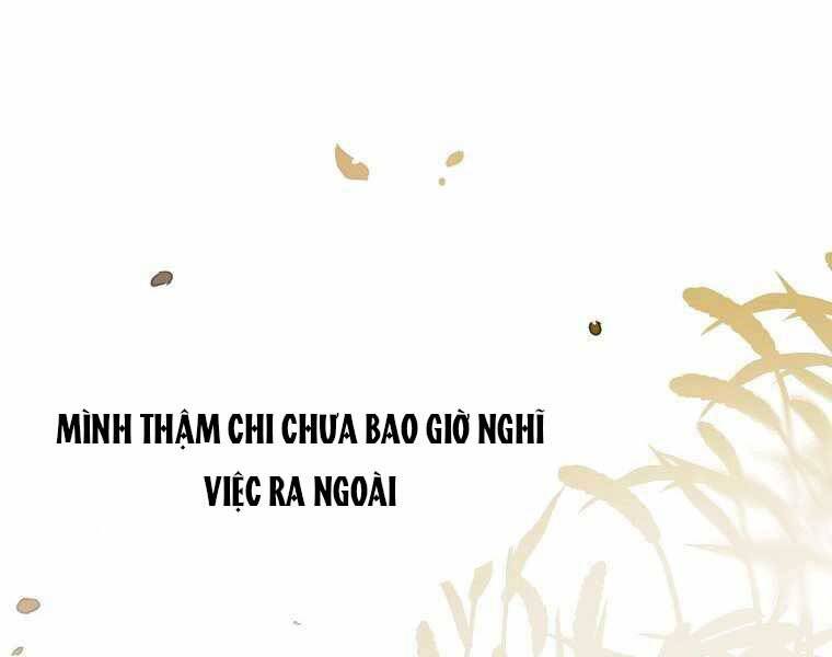 Thánh Cái Khỉ Gì, Đây Là Sức Mạnh Của Y Học Hiện Đại Chapter 2 - 212