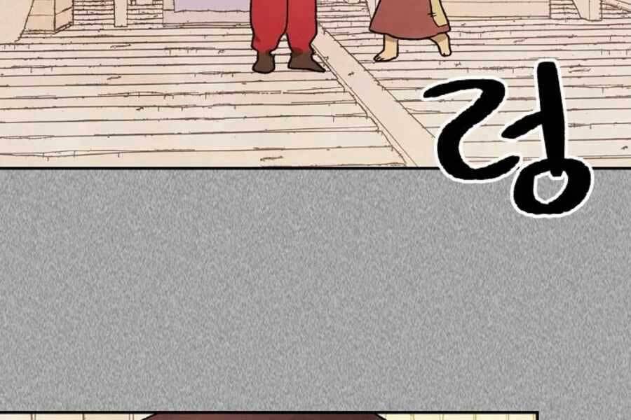 Vị Thần Trở Lại Chapter 11 - 46