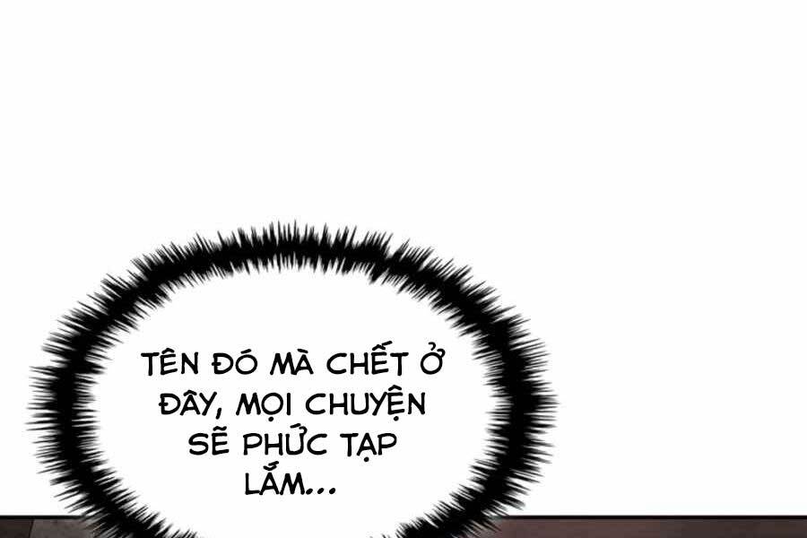 Vị Thần Trở Lại Chapter 15 - 112