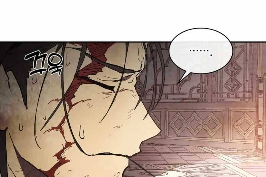 Vị Thần Trở Lại Chapter 15 - 81