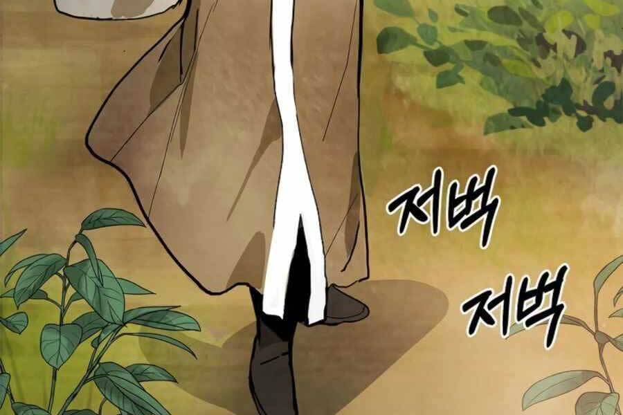 Vị Thần Trở Lại Chapter 17 - 121