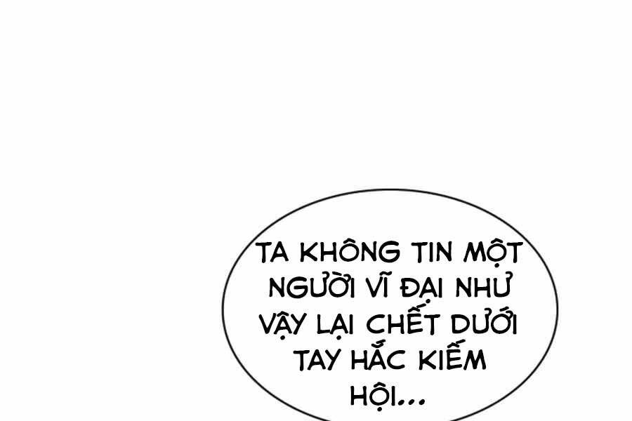 Vị Thần Trở Lại Chapter 17 - 26