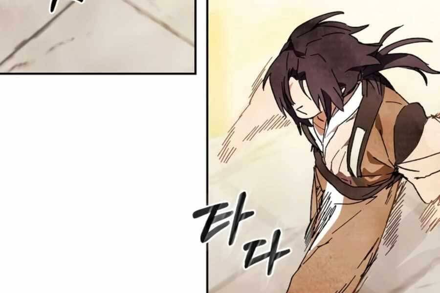 Vị Thần Trở Lại Chapter 2 - 107