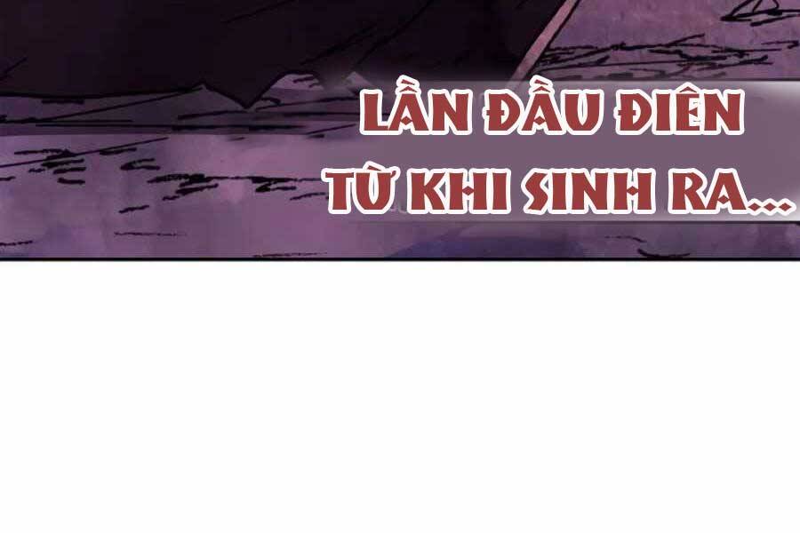 Vị Thần Trở Lại Chapter 6 - 107