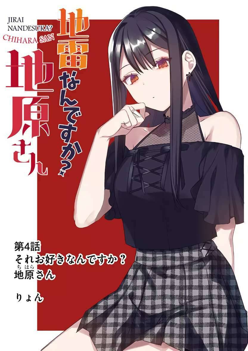 Jirai Nandesuka? Chihara-San Chapter 4 - 2