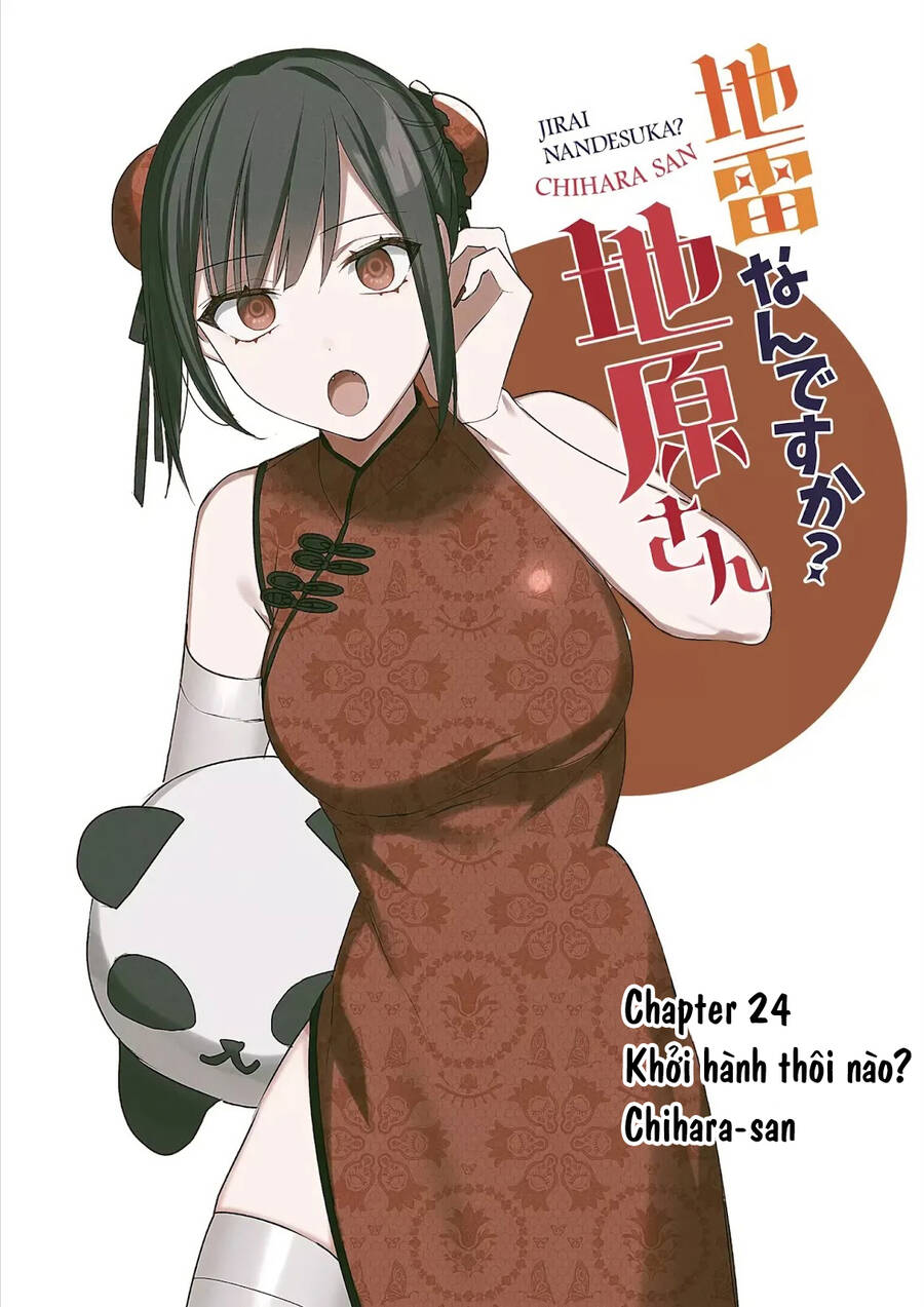 Jirai Nandesuka? Chihara-San Chapter 24 - 4