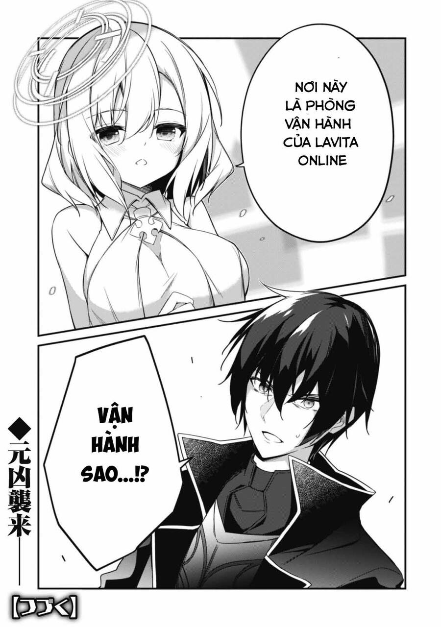 Level 1 Kara Hajimaru Shoukan Musou: Ore Dake Tsukaeru Ura Dungeon De, Subete No Tenseisha O Bucchigiru Chapter 2 - 38