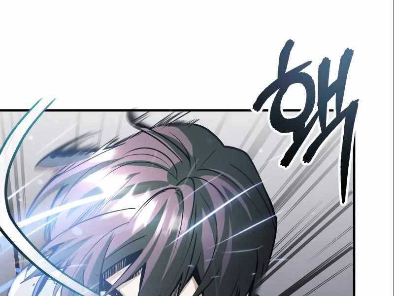 Giáo Sư Gián Điệp Chapter 3 - 24