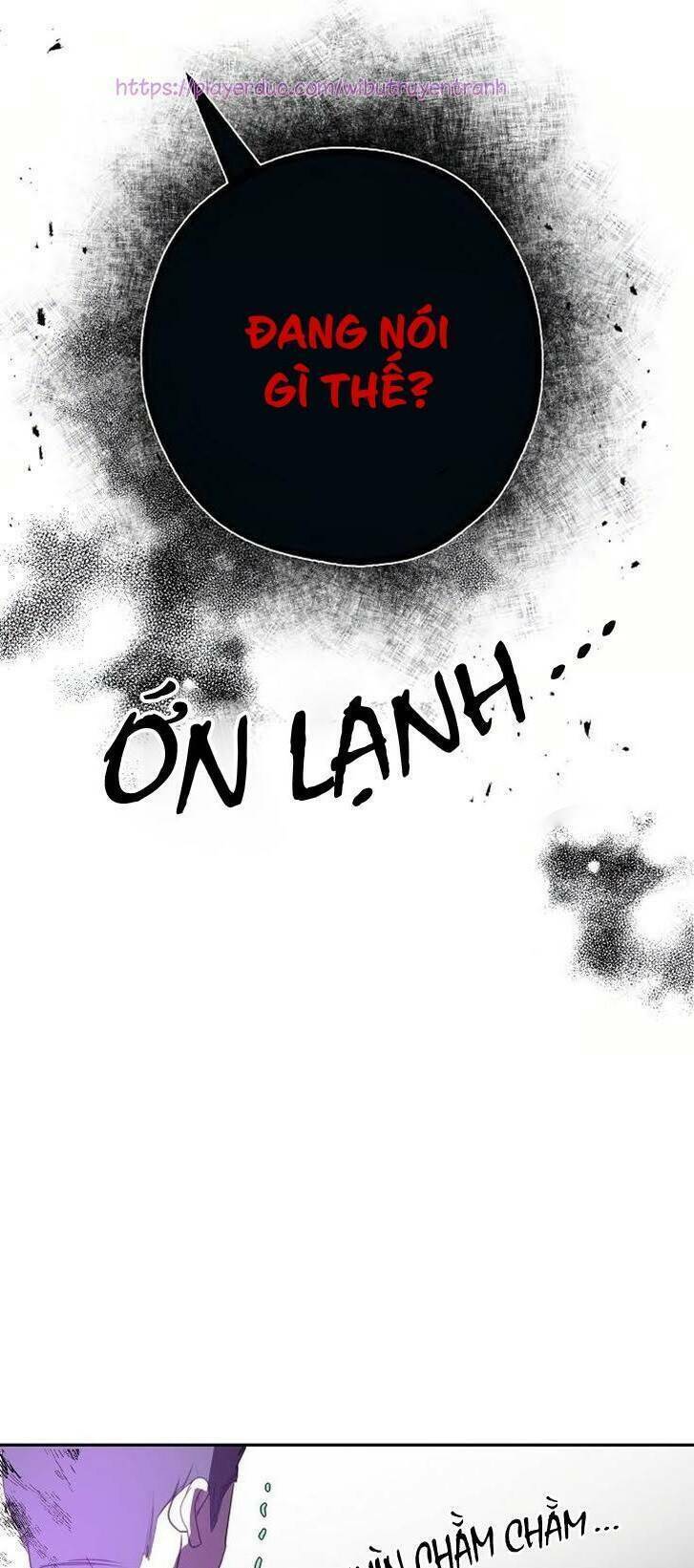 Lời Thú Nhận Nhầm Lẫn Chapter 21 - 43