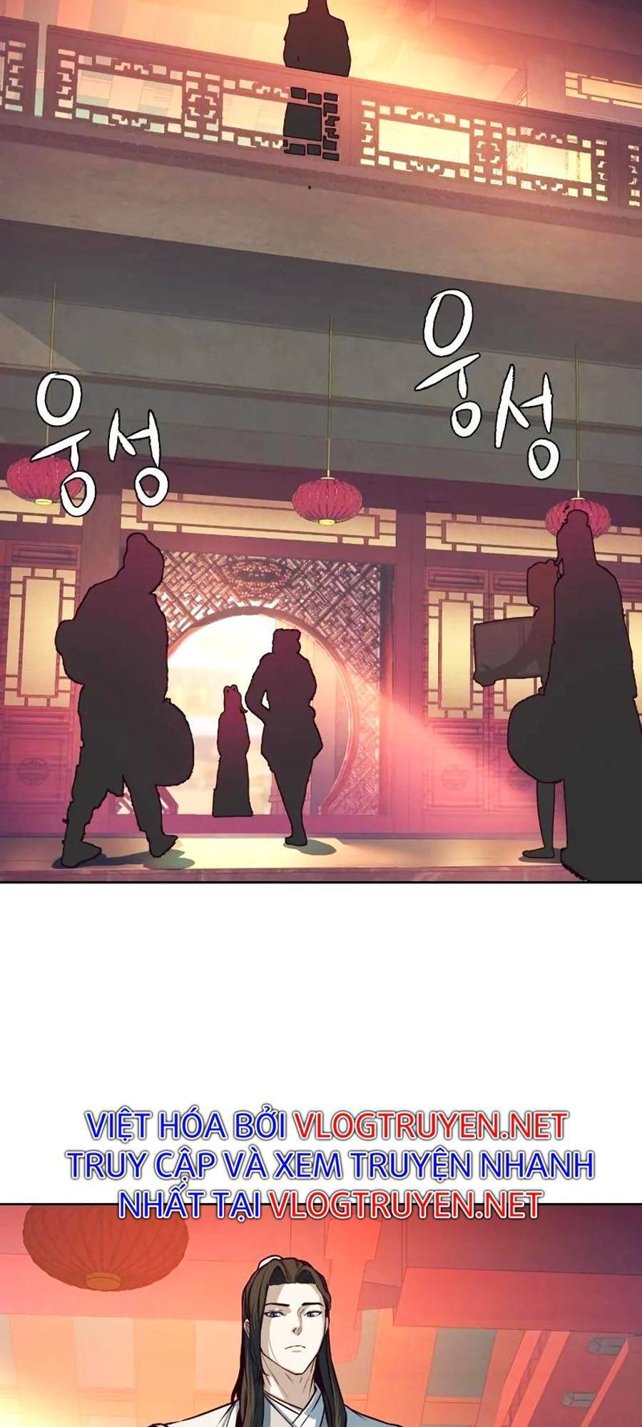 Túy Kiếm Dạ Hành Chapter 4 - 7