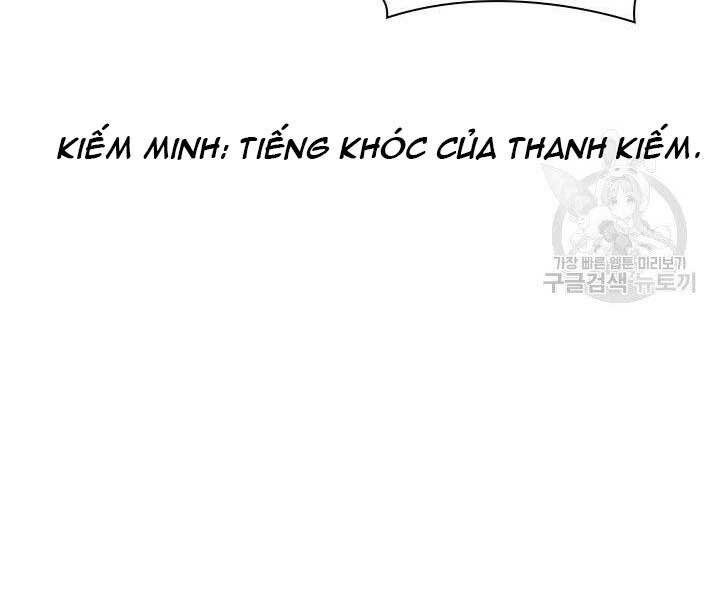 Học Giả Kiếm Sĩ Chapter 2 - 254