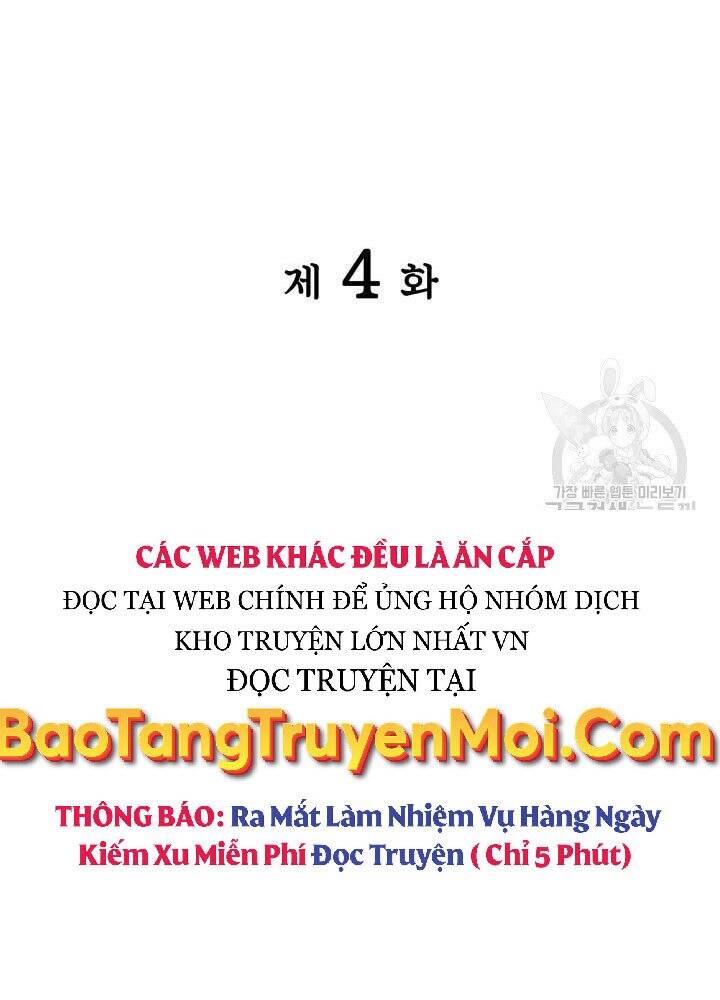 Học Giả Kiếm Sĩ Chapter 4 - 22