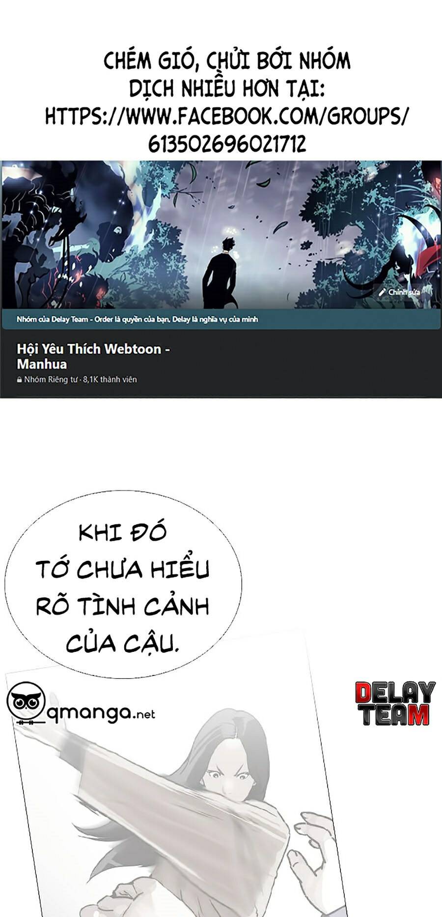 Hoán Đổi Diệu Kỳ Chapter 251 - 67