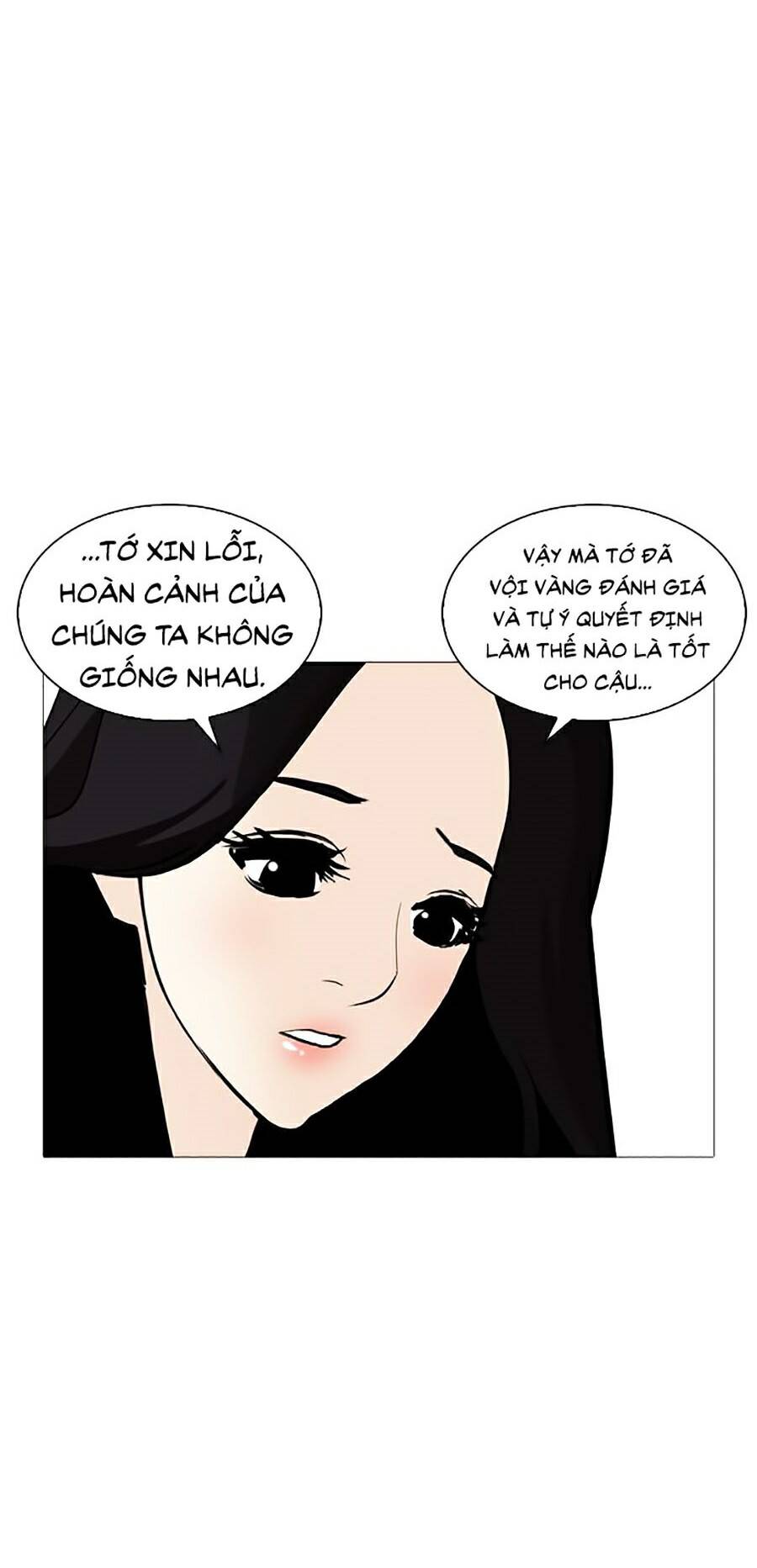 Hoán Đổi Diệu Kỳ Chapter 251 - 71