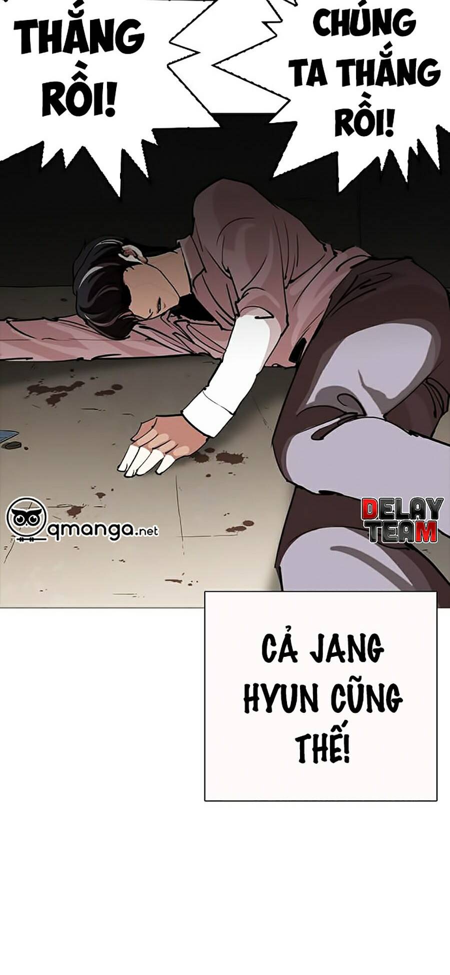 Hoán Đổi Diệu Kỳ Chapter 253 - 122