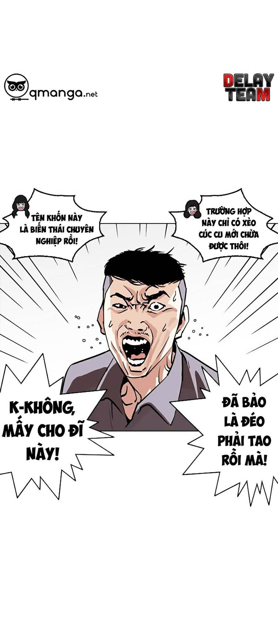 Hoán Đổi Diệu Kỳ Chapter 257 - 87