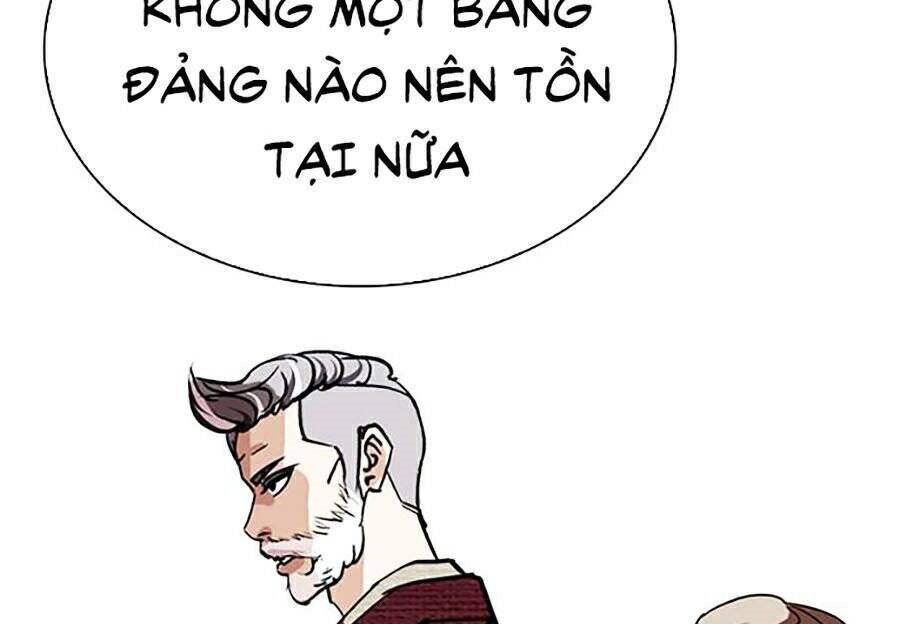 Hoán Đổi Diệu Kỳ Chapter 262 - 120