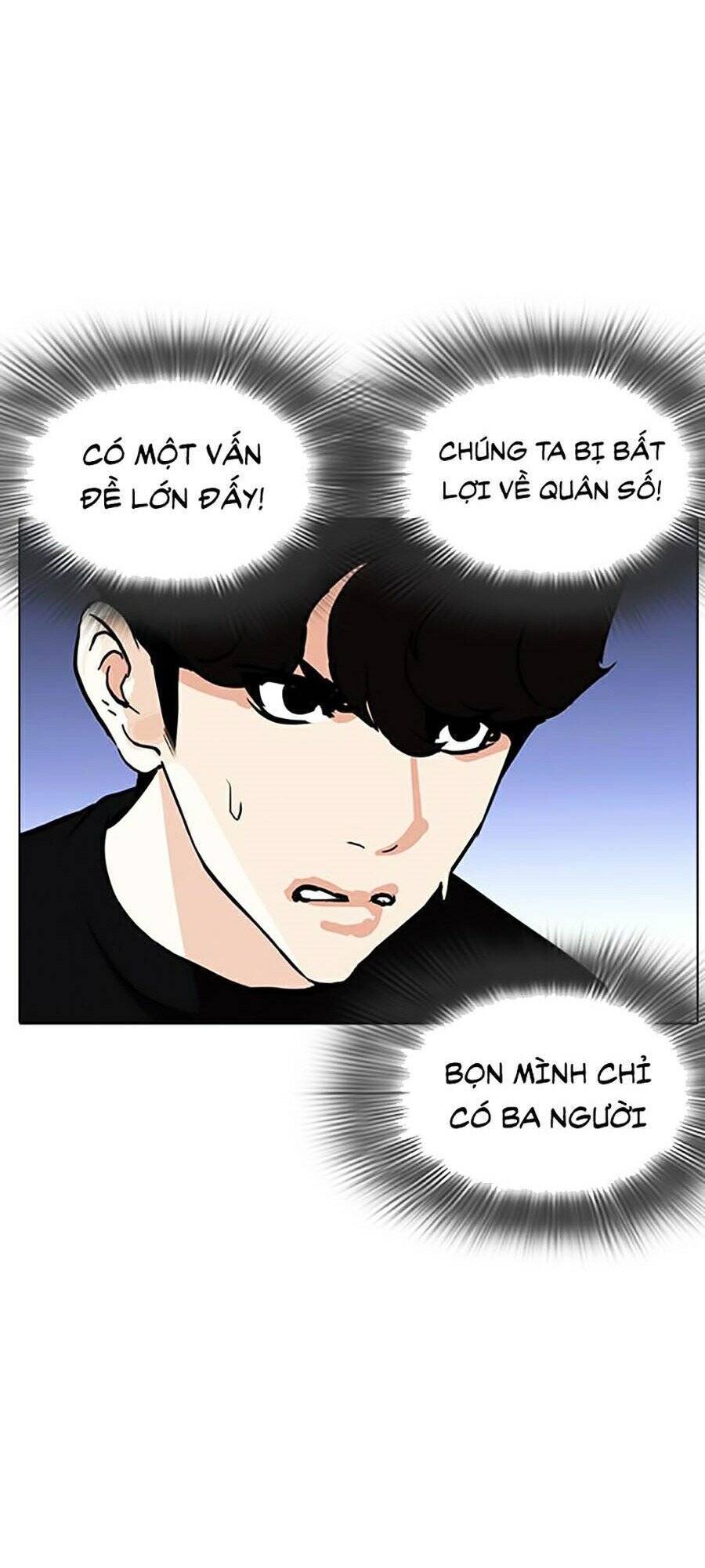 Hoán Đổi Diệu Kỳ Chapter 262 - 53