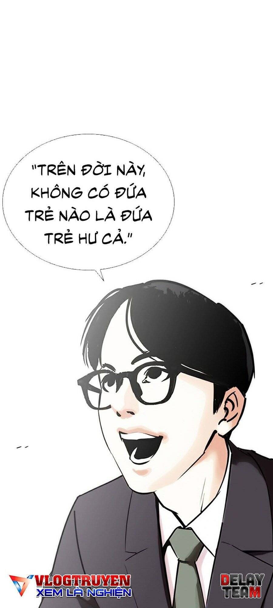 Hoán Đổi Diệu Kỳ Chapter 263 - 117