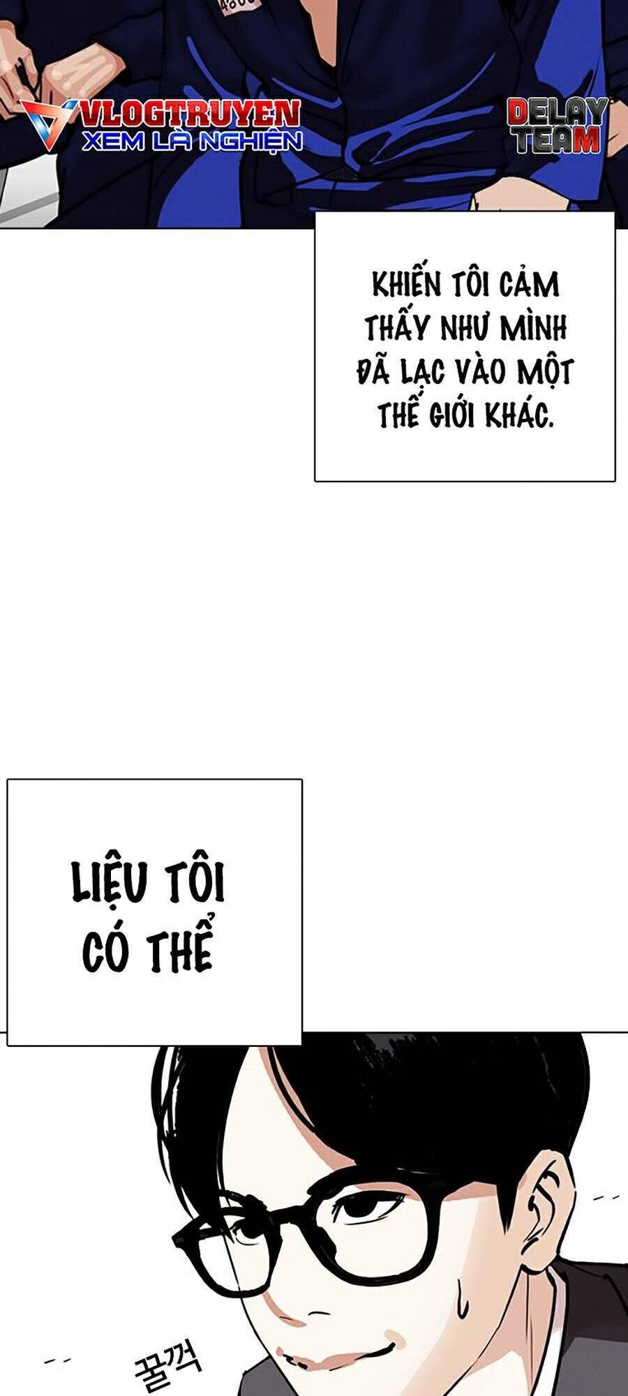 Hoán Đổi Diệu Kỳ Chapter 263 - 127