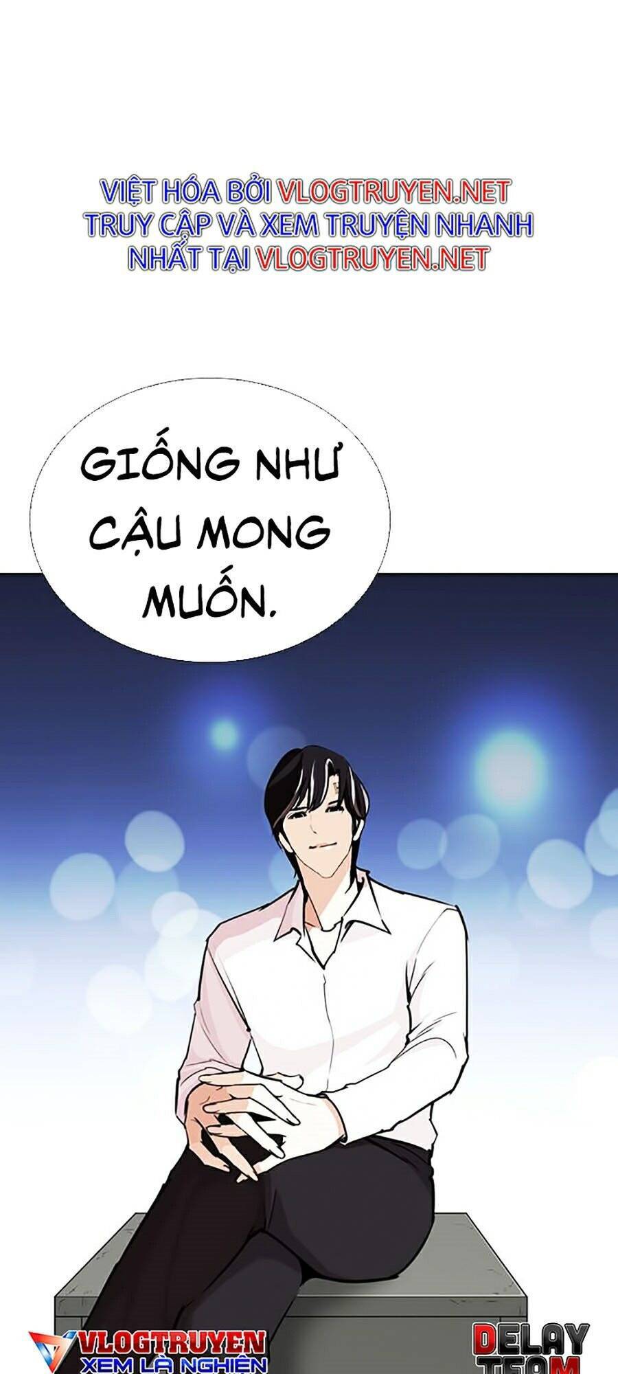 Hoán Đổi Diệu Kỳ Chapter 267 - 11