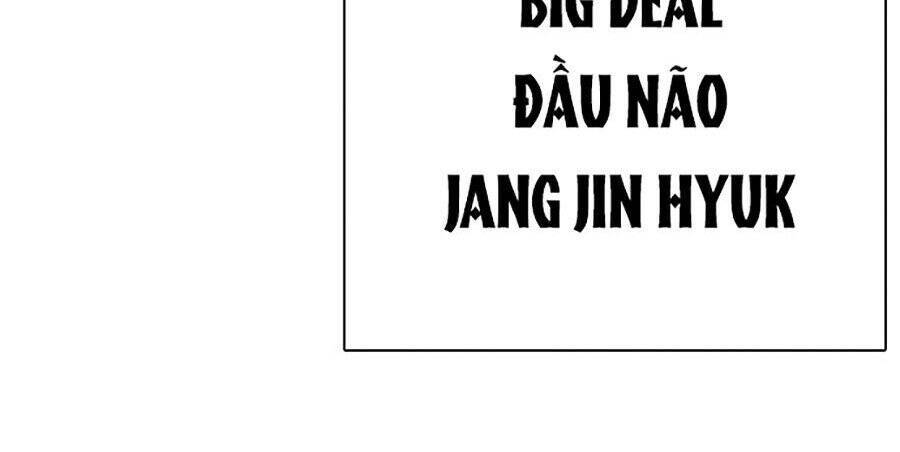 Hoán Đổi Diệu Kỳ Chapter 267 - 168