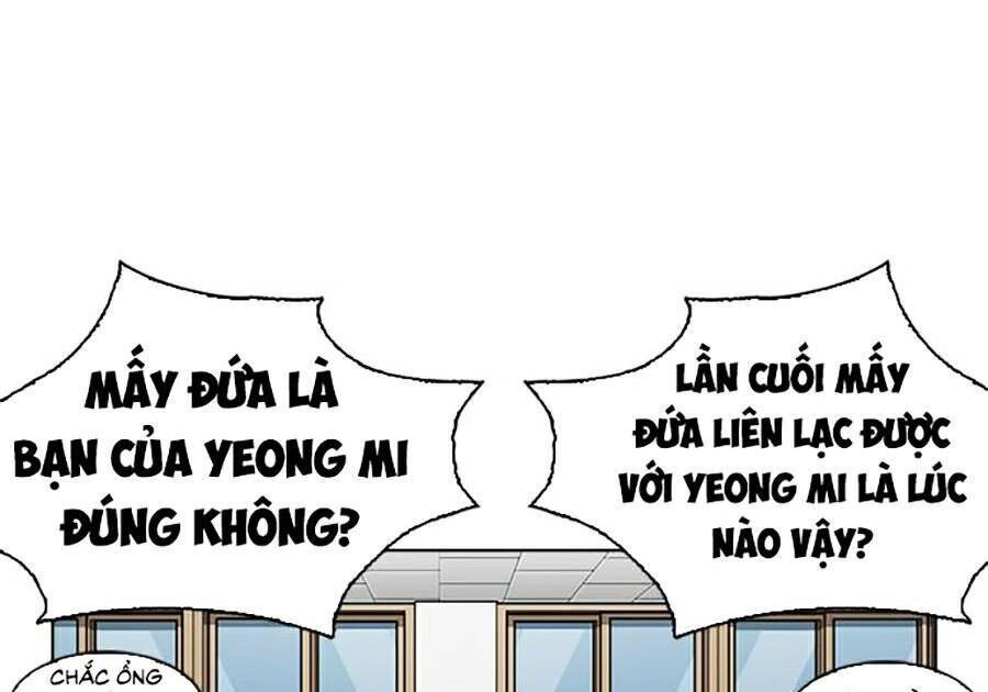 Hoán Đổi Diệu Kỳ Chapter 267 - 56