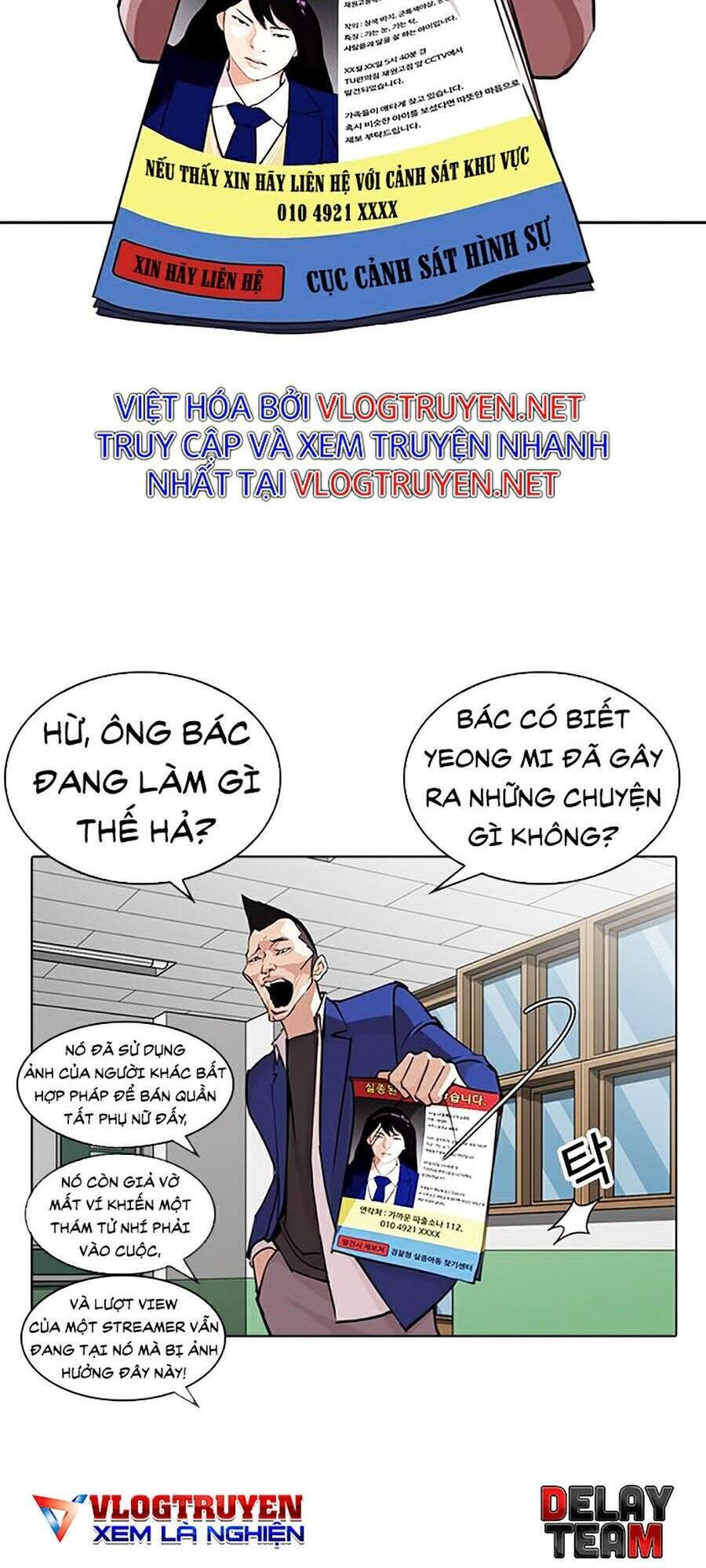 Hoán Đổi Diệu Kỳ Chapter 267 - 59