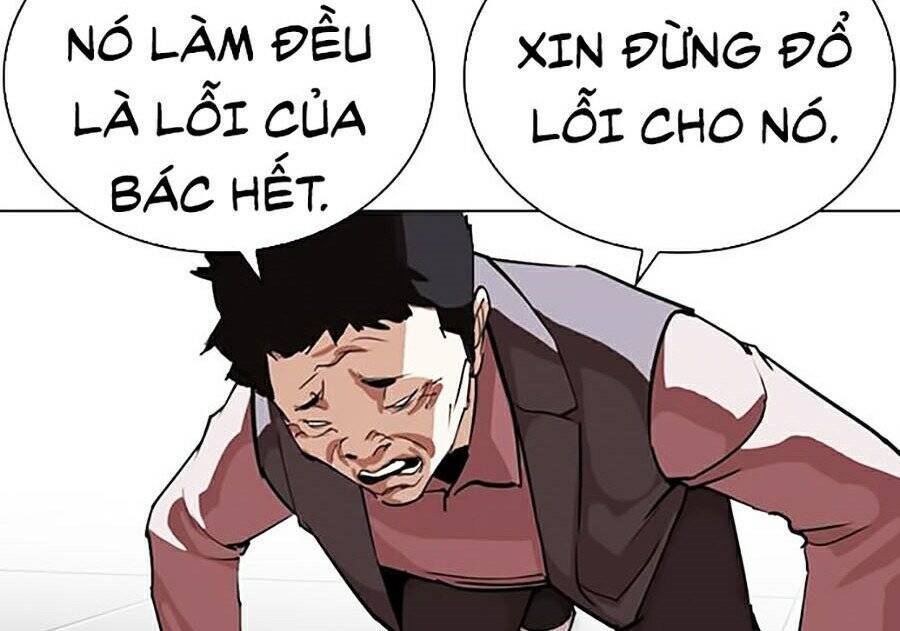 Hoán Đổi Diệu Kỳ Chapter 267 - 64