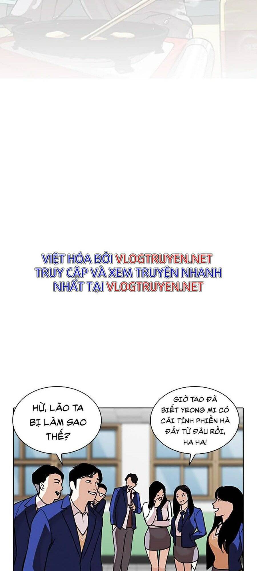 Hoán Đổi Diệu Kỳ Chapter 267 - 71