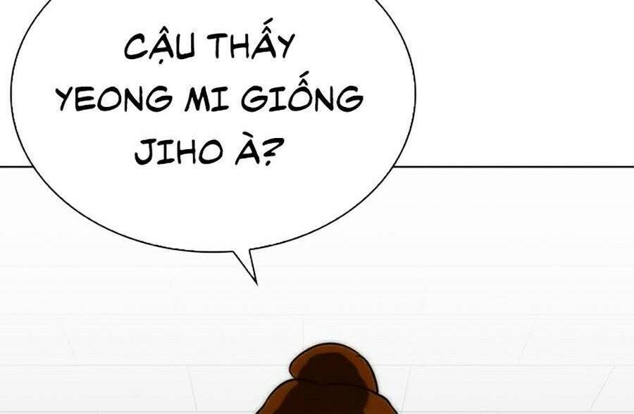 Hoán Đổi Diệu Kỳ Chapter 267 - 84