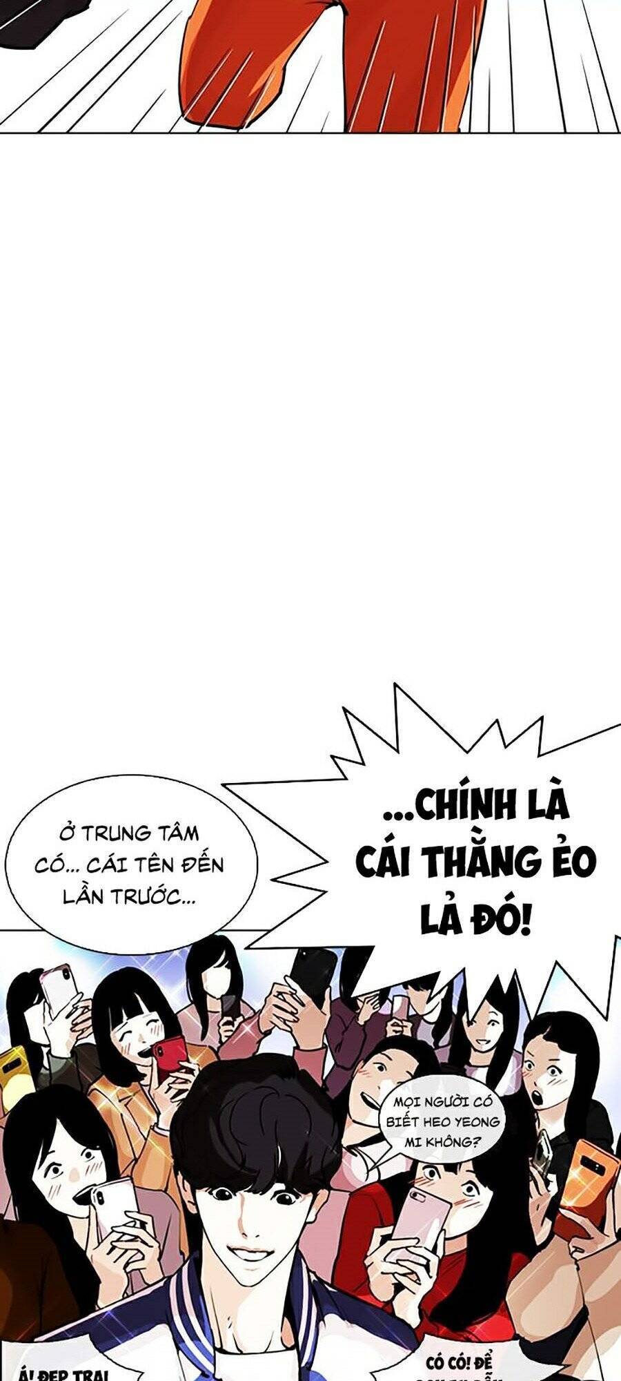 Hoán Đổi Diệu Kỳ Chapter 268 - 13