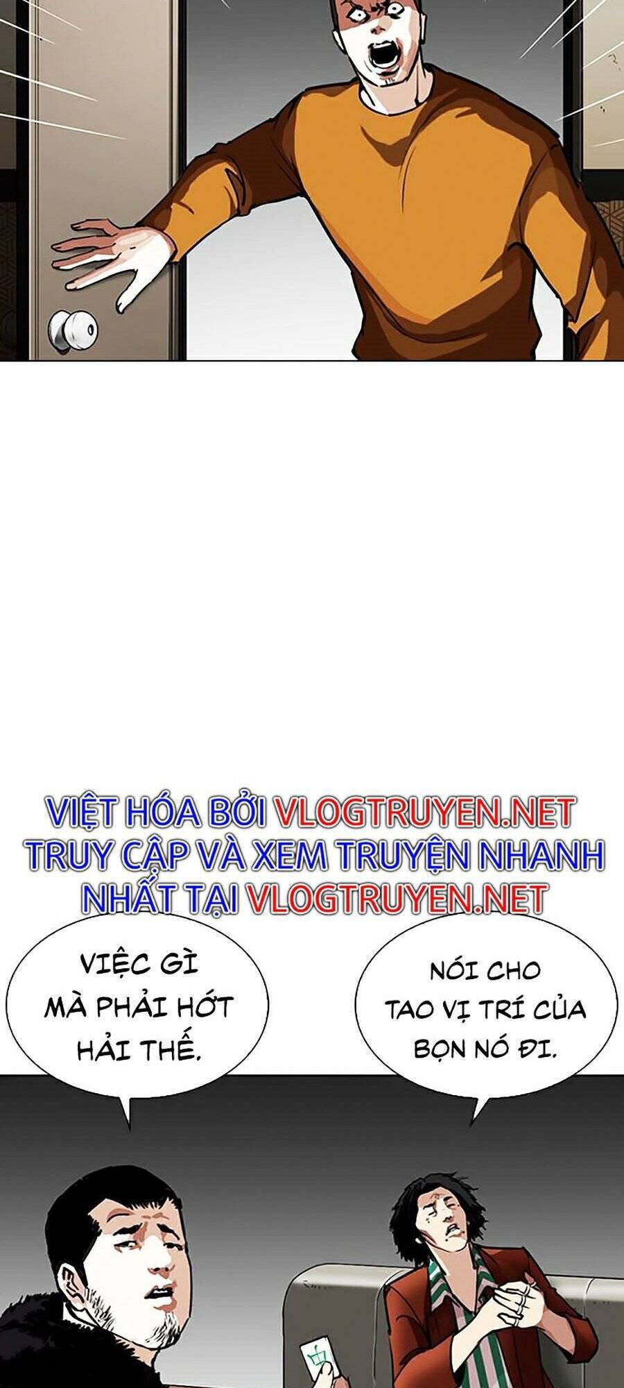 Hoán Đổi Diệu Kỳ Chapter 268 - 3