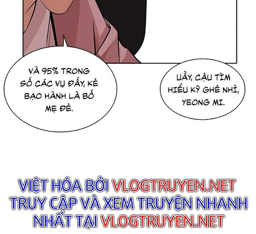 Hoán Đổi Diệu Kỳ Chapter 268 - 60