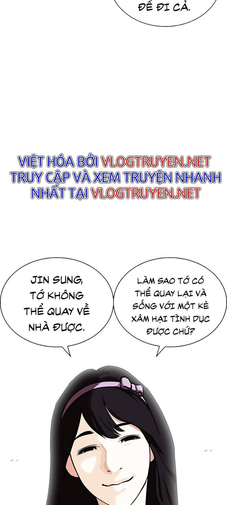 Hoán Đổi Diệu Kỳ Chapter 268 - 77