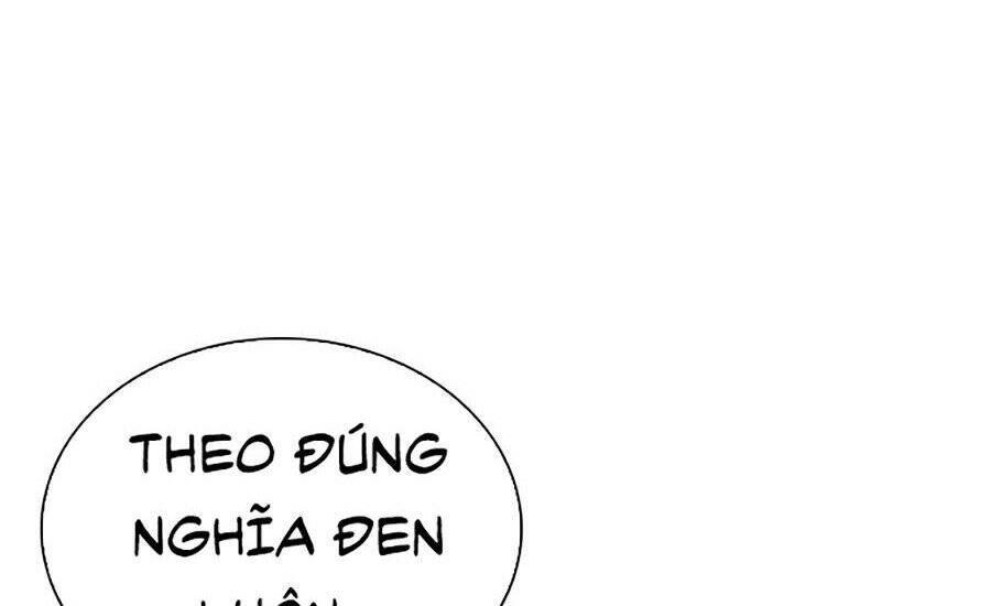 Hoán Đổi Diệu Kỳ Chapter 269 - 118