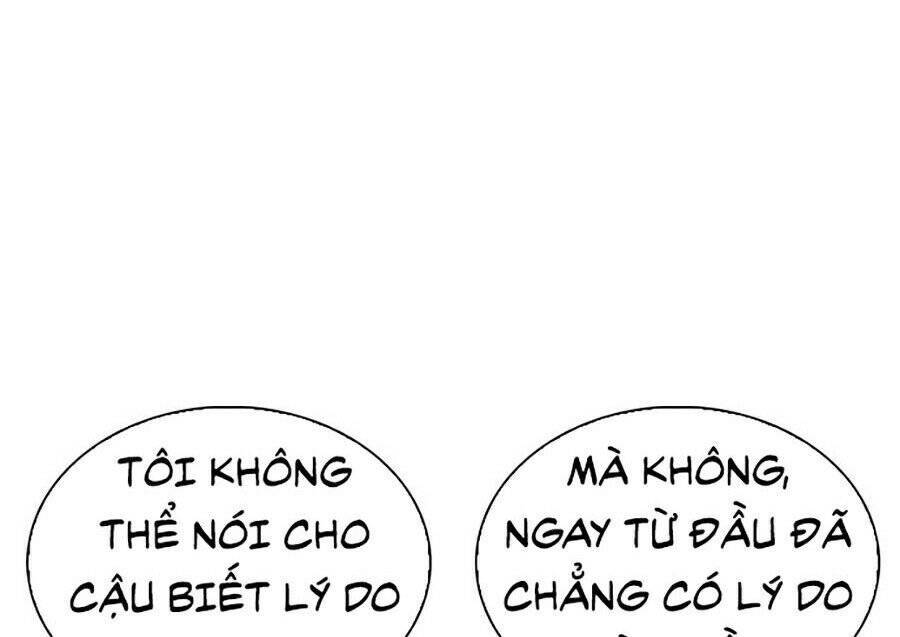 Hoán Đổi Diệu Kỳ Chapter 269 - 32