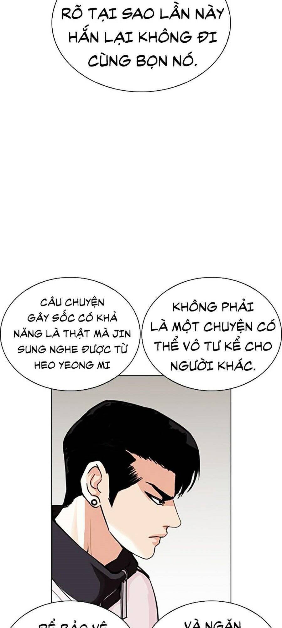 Hoán Đổi Diệu Kỳ Chapter 269 - 5