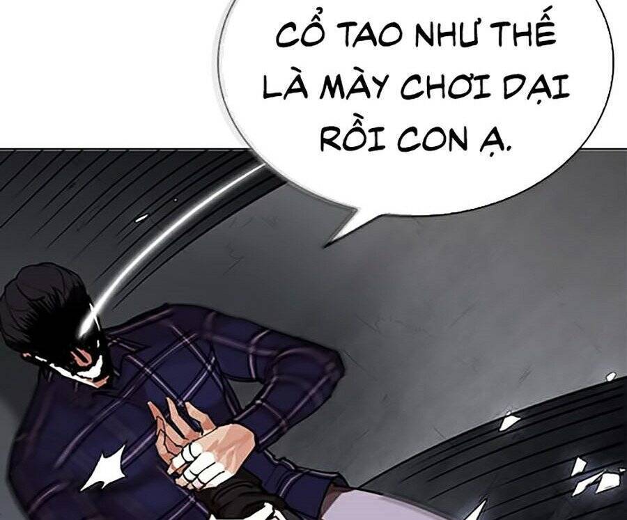 Hoán Đổi Diệu Kỳ Chapter 269 - 98