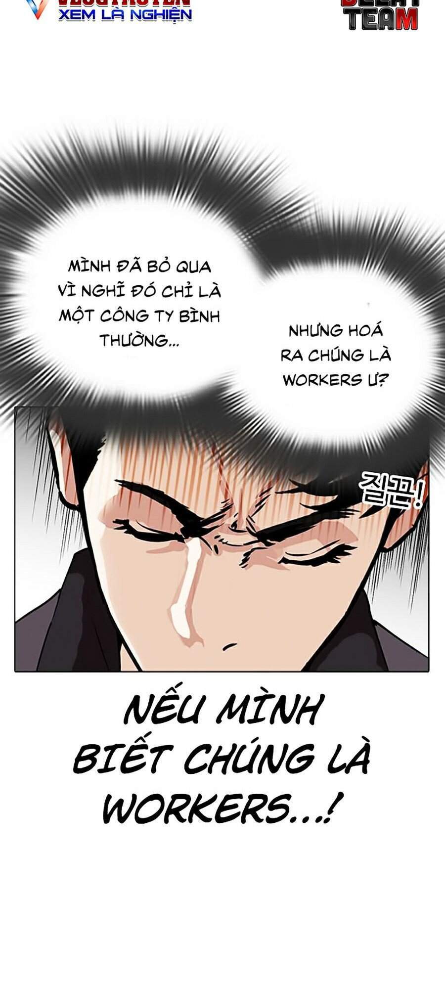 Hoán Đổi Diệu Kỳ Chapter 291 - 99