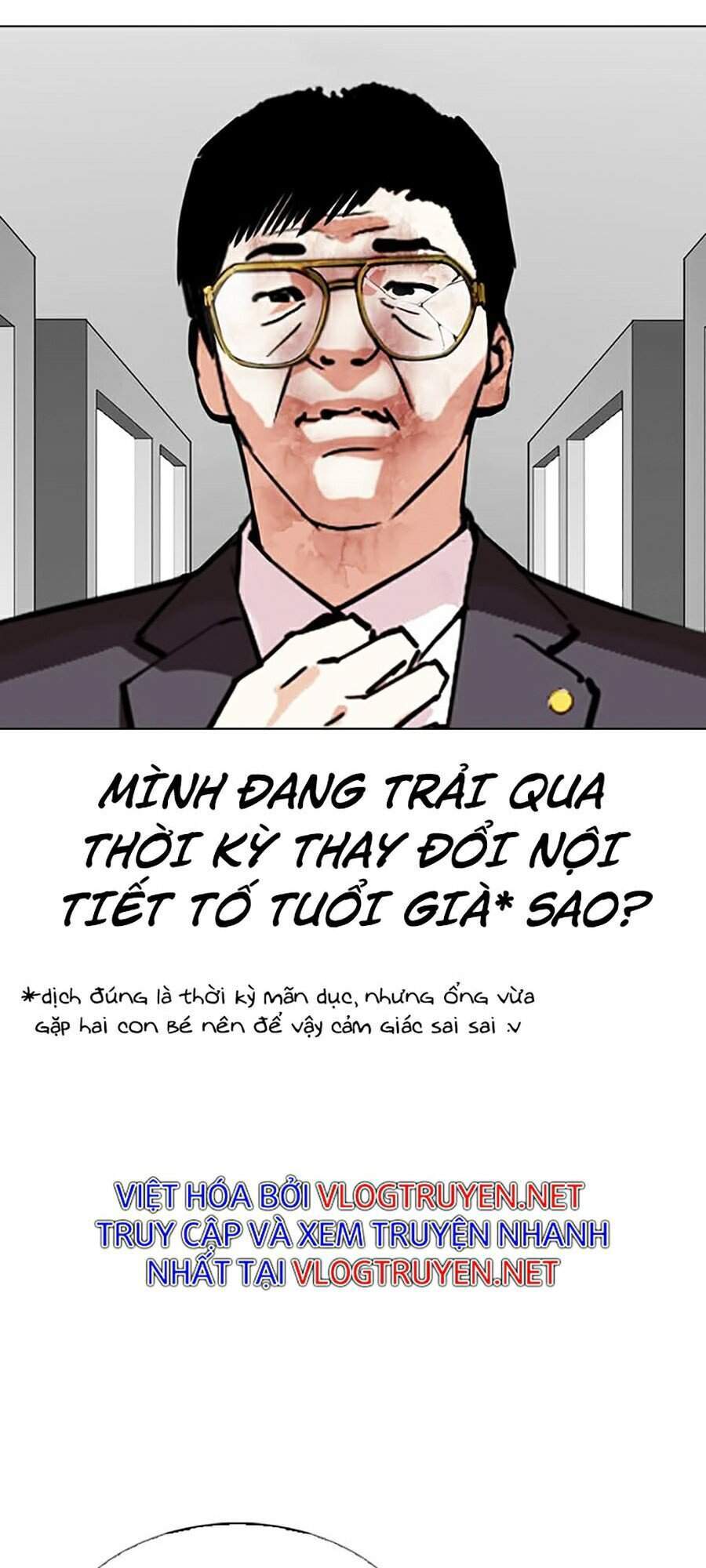 Hoán Đổi Diệu Kỳ Chapter 297 - 41