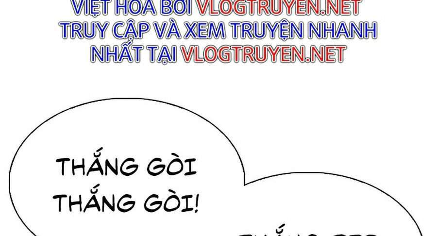 Hoán Đổi Diệu Kỳ Chapter 297 - 94